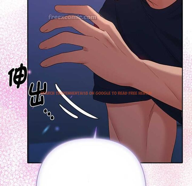查看漫画她們教會我的事/全員交往中 - 第34話 - tymanga.com中的4606779图片 查看漫画她們教會我的事/全員交往中 - 第34話 - tymanga.com中的4606779图片