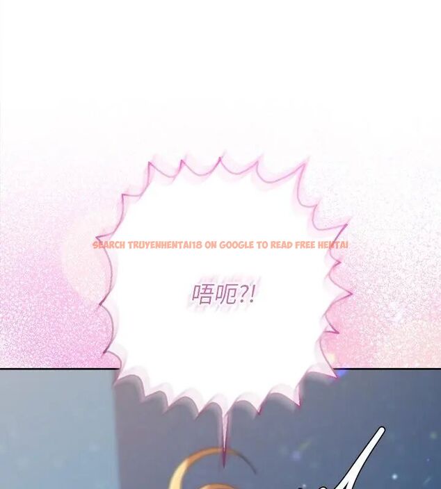 查看漫画她們教會我的事/全員交往中 - 第35話 - tymanga.com中的4628663图片 查看漫画她們教會我的事/全員交往中 - 第35話 - tymanga.com中的4628663图片