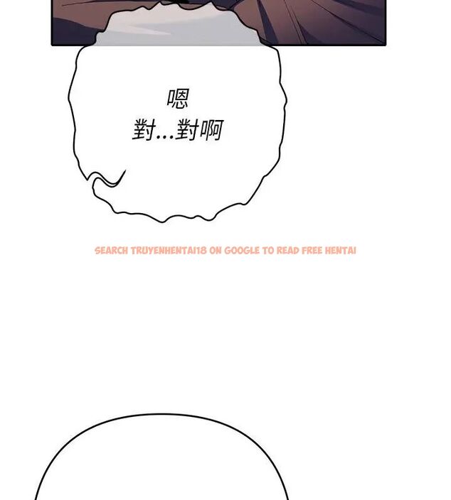 查看漫画她們教會我的事/全員交往中 - 第35話 - tymanga.com中的4628675图片 查看漫画她們教會我的事/全員交往中 - 第35話 - tymanga.com中的4628675图片