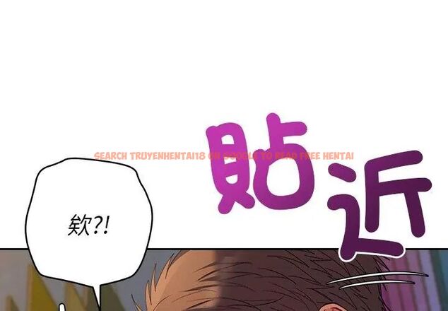 查看漫画她們教會我的事/全員交往中 - 第35話 - tymanga.com中的4628691图片 查看漫画她們教會我的事/全員交往中 - 第35話 - tymanga.com中的4628691图片