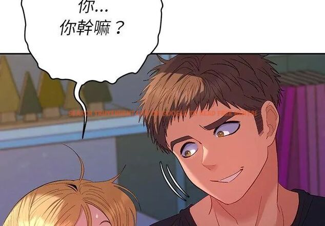 查看漫画她們教會我的事/全員交往中 - 第35話 - tymanga.com中的4628694图片 查看漫画她們教會我的事/全員交往中 - 第35話 - tymanga.com中的4628694图片