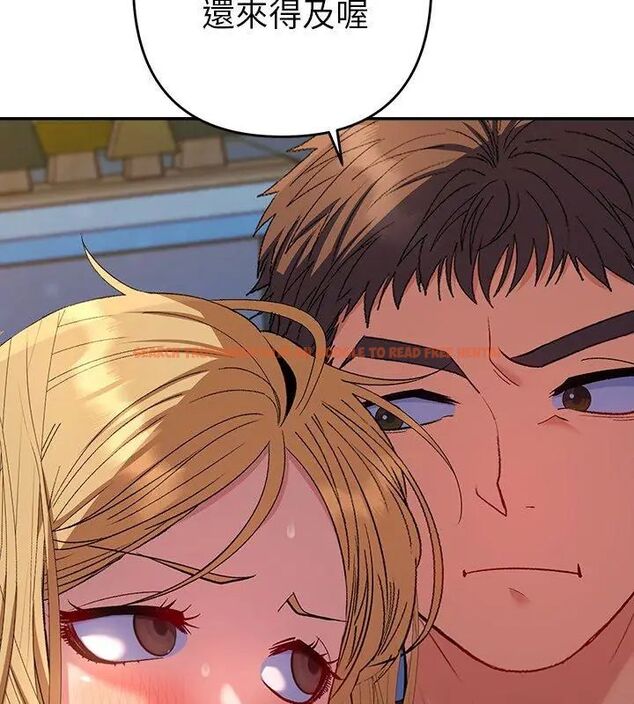 查看漫画她們教會我的事/全員交往中 - 第35話 - tymanga.com中的4628698图片 查看漫画她們教會我的事/全員交往中 - 第35話 - tymanga.com中的4628698图片