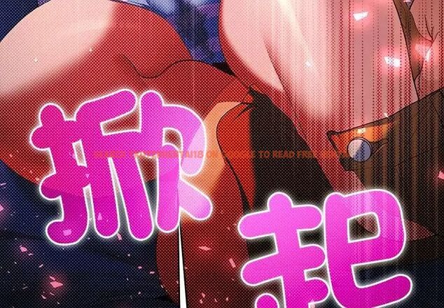 查看漫画她們教會我的事/全員交往中 - 第35話 - tymanga.com中的4628706图片 查看漫画她們教會我的事/全員交往中 - 第35話 - tymanga.com中的4628706图片