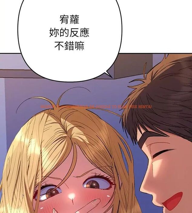 查看漫画她們教會我的事/全員交往中 - 第35話 - tymanga.com中的4628708图片 查看漫画她們教會我的事/全員交往中 - 第35話 - tymanga.com中的4628708图片