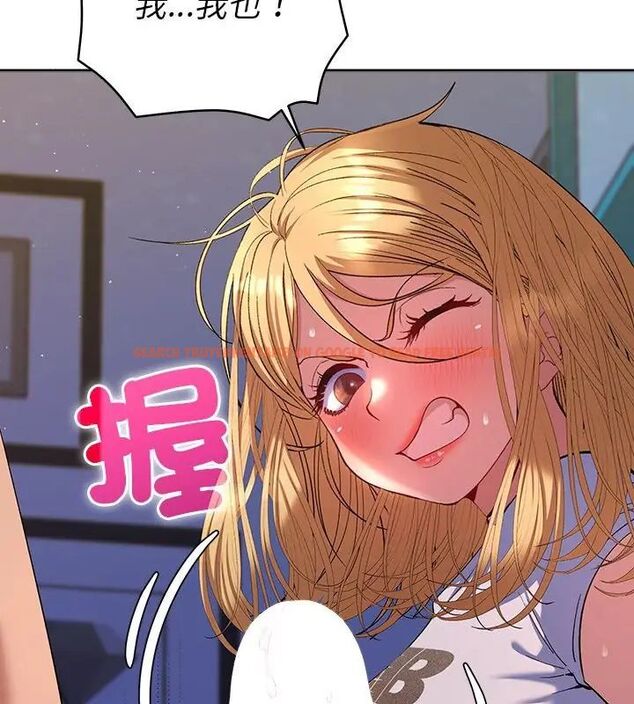 查看漫画她們教會我的事/全員交往中 - 第35話 - tymanga.com中的4628711图片 查看漫画她們教會我的事/全員交往中 - 第35話 - tymanga.com中的4628711图片