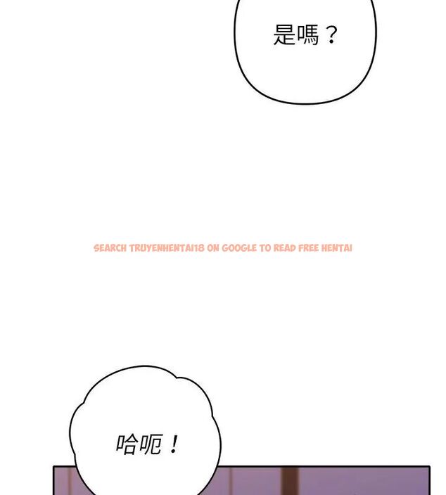 查看漫画她們教會我的事/全員交往中 - 第35話 - tymanga.com中的4628716图片 查看漫画她們教會我的事/全員交往中 - 第35話 - tymanga.com中的4628716图片