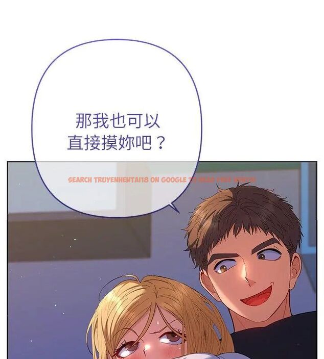 查看漫画她們教會我的事/全員交往中 - 第35話 - tymanga.com中的4628719图片 查看漫画她們教會我的事/全員交往中 - 第35話 - tymanga.com中的4628719图片