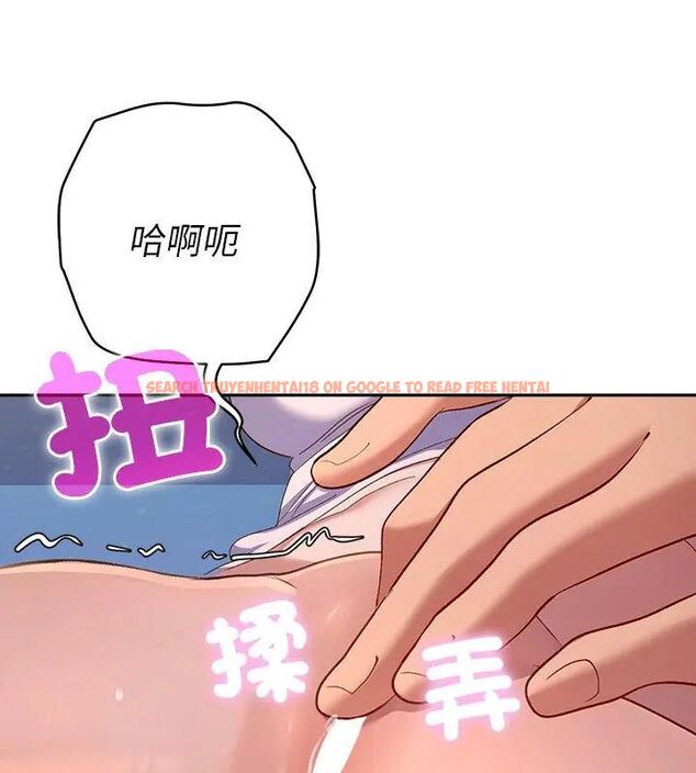 查看漫画她們教會我的事/全員交往中 - 第35話 - tymanga.com中的4628728图片 查看漫画她們教會我的事/全員交往中 - 第35話 - tymanga.com中的4628728图片
