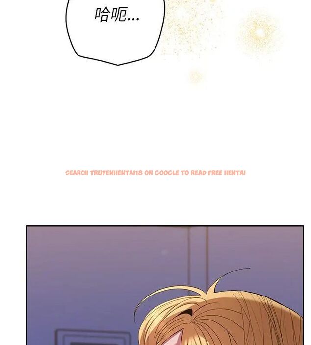 查看漫画她們教會我的事/全員交往中 - 第35話 - tymanga.com中的4628734图片 查看漫画她們教會我的事/全員交往中 - 第35話 - tymanga.com中的4628734图片