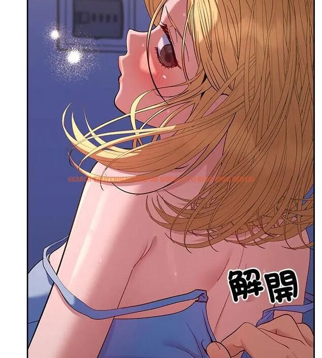 查看漫画她們教會我的事/全員交往中 - 第35話 - tymanga.com中的4628735图片 查看漫画她們教會我的事/全員交往中 - 第35話 - tymanga.com中的4628735图片