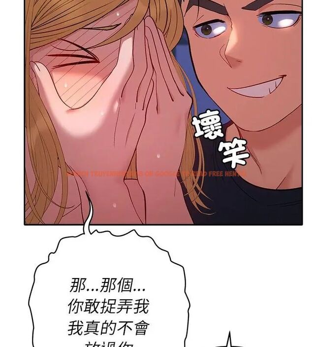 查看漫画她們教會我的事/全員交往中 - 第35話 - tymanga.com中的4628741图片 查看漫画她們教會我的事/全員交往中 - 第35話 - tymanga.com中的4628741图片