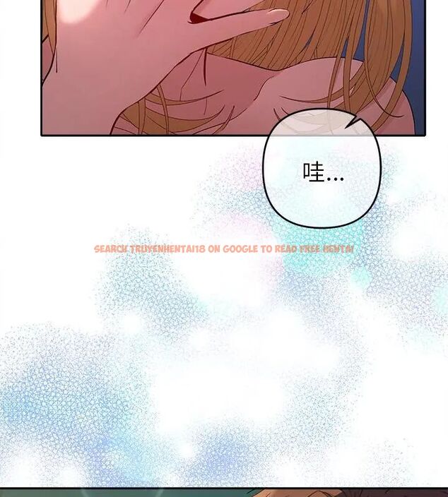 查看漫画她們教會我的事/全員交往中 - 第35話 - tymanga.com中的4628744图片 查看漫画她們教會我的事/全員交往中 - 第35話 - tymanga.com中的4628744图片