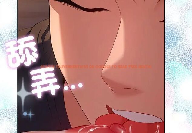 查看漫画她們教會我的事/全員交往中 - 第35話 - tymanga.com中的4628748图片 查看漫画她們教會我的事/全員交往中 - 第35話 - tymanga.com中的4628748图片