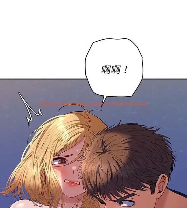 查看漫画她們教會我的事/全員交往中 - 第35話 - tymanga.com中的4628753图片 查看漫画她們教會我的事/全員交往中 - 第35話 - tymanga.com中的4628753图片