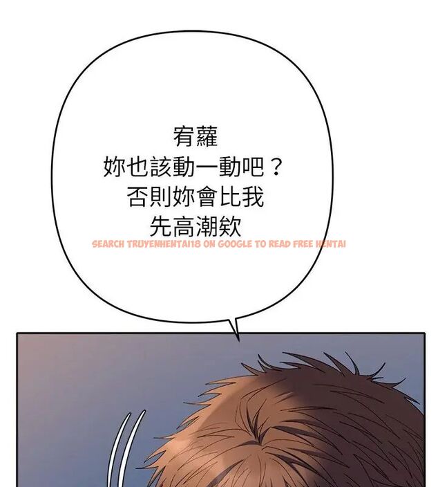 查看漫画她們教會我的事/全員交往中 - 第35話 - tymanga.com中的4628756图片 查看漫画她們教會我的事/全員交往中 - 第35話 - tymanga.com中的4628756图片
