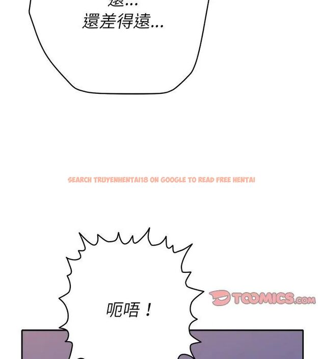 查看漫画她們教會我的事/全員交往中 - 第35話 - tymanga.com中的4628761图片 查看漫画她們教會我的事/全員交往中 - 第35話 - tymanga.com中的4628761图片
