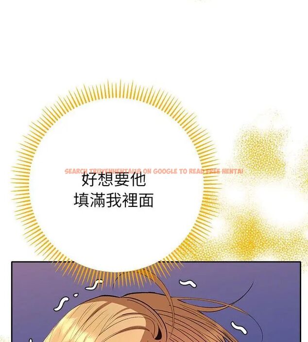 查看漫画她們教會我的事/全員交往中 - 第35話 - tymanga.com中的4628771图片 查看漫画她們教會我的事/全員交往中 - 第35話 - tymanga.com中的4628771图片
