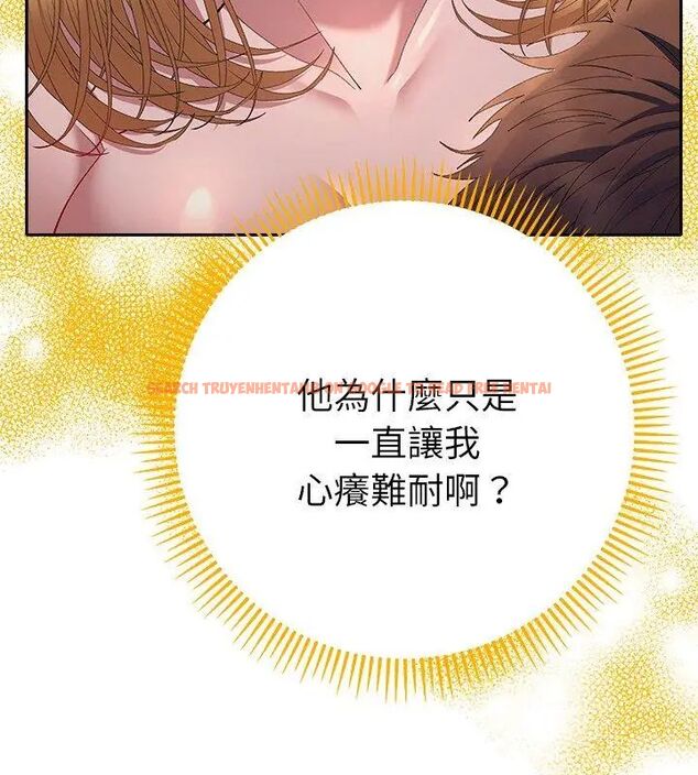 查看漫画她們教會我的事/全員交往中 - 第35話 - tymanga.com中的4628773图片 查看漫画她們教會我的事/全員交往中 - 第35話 - tymanga.com中的4628773图片