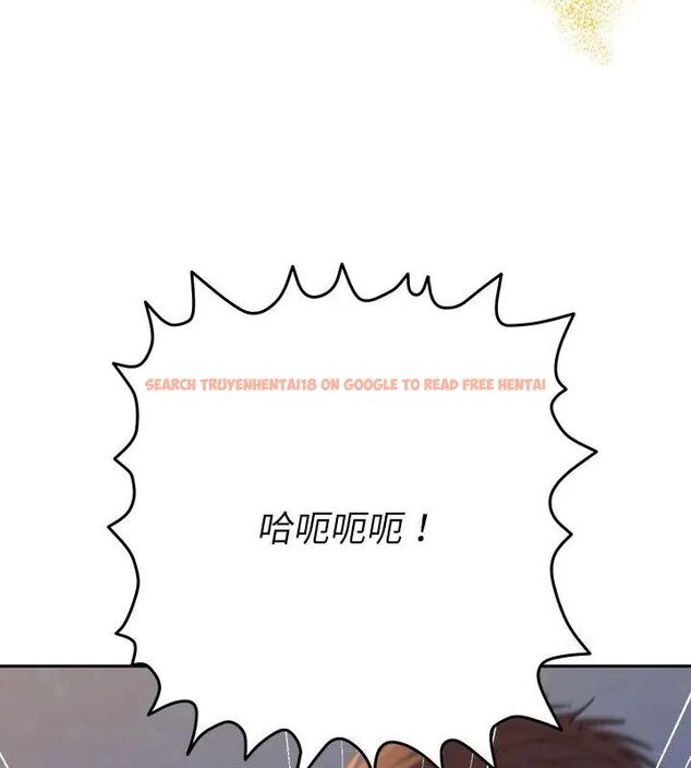 查看漫画她們教會我的事/全員交往中 - 第35話 - tymanga.com中的4628774图片 查看漫画她們教會我的事/全員交往中 - 第35話 - tymanga.com中的4628774图片