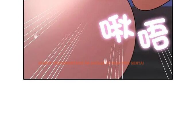 查看漫画她們教會我的事/全員交往中 - 第35話 - tymanga.com中的4628778图片 查看漫画她們教會我的事/全員交往中 - 第35話 - tymanga.com中的4628778图片