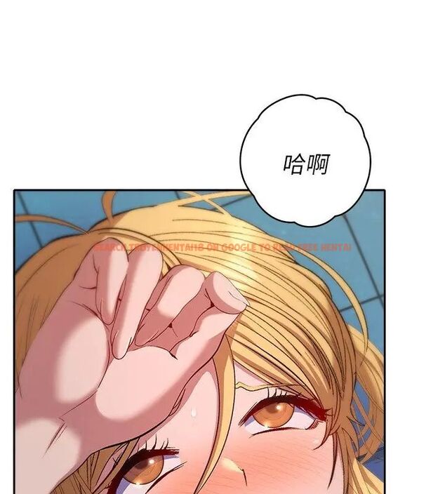 查看漫画她們教會我的事/全員交往中 - 第35話 - tymanga.com中的4628786图片 查看漫画她們教會我的事/全員交往中 - 第35話 - tymanga.com中的4628786图片