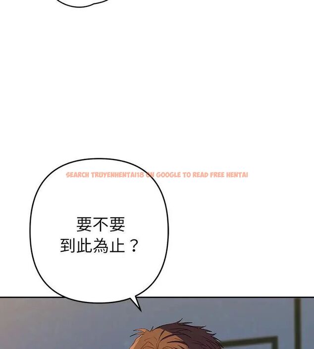 查看漫画她們教會我的事/全員交往中 - 第35話 - tymanga.com中的4628788图片 查看漫画她們教會我的事/全員交往中 - 第35話 - tymanga.com中的4628788图片