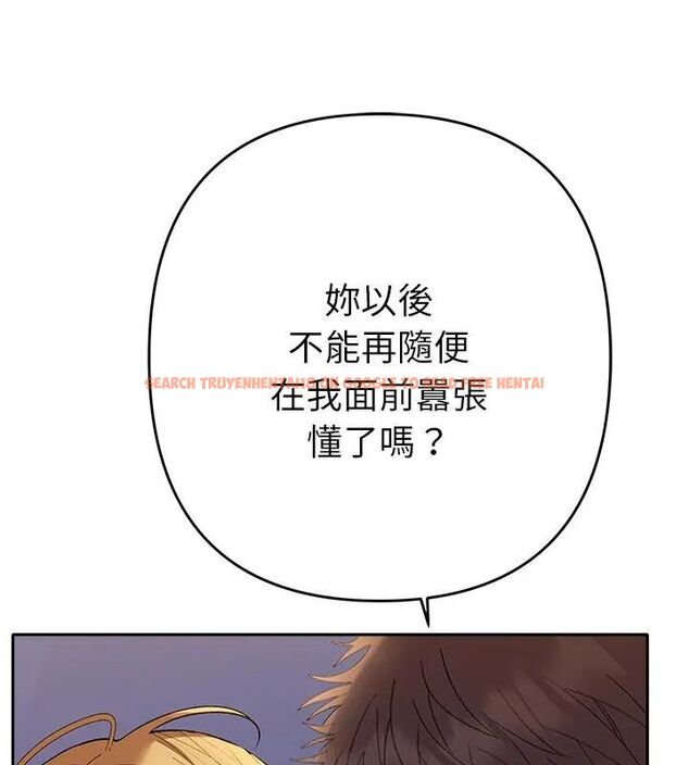 查看漫画她們教會我的事/全員交往中 - 第35話 - tymanga.com中的4628791图片 查看漫画她們教會我的事/全員交往中 - 第35話 - tymanga.com中的4628791图片