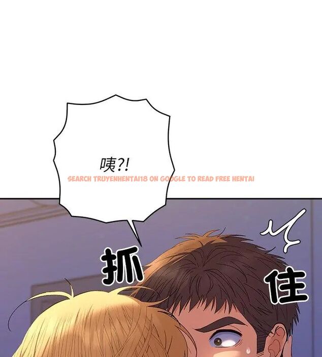 查看漫画她們教會我的事/全員交往中 - 第35話 - tymanga.com中的4628794图片 查看漫画她們教會我的事/全員交往中 - 第35話 - tymanga.com中的4628794图片