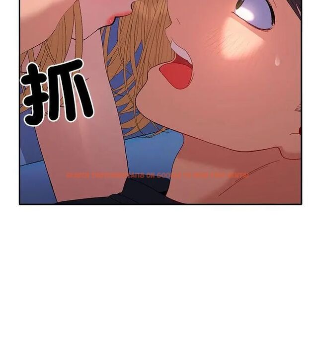 查看漫画她們教會我的事/全員交往中 - 第35話 - tymanga.com中的4628810图片 查看漫画她們教會我的事/全員交往中 - 第35話 - tymanga.com中的4628810图片