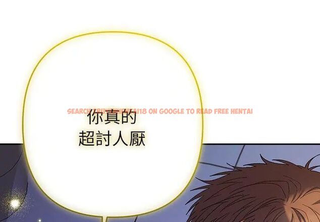 查看漫画她們教會我的事/全員交往中 - 第35話 - tymanga.com中的4628811图片 查看漫画她們教會我的事/全員交往中 - 第35話 - tymanga.com中的4628811图片