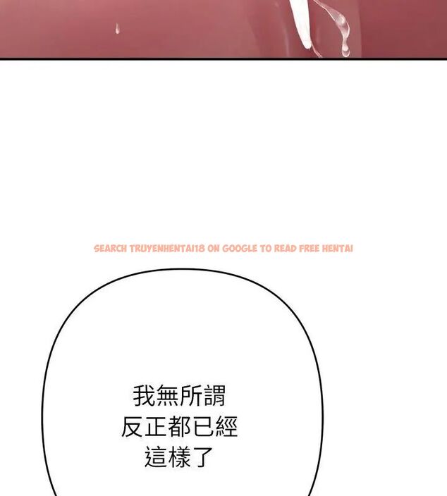 查看漫画她們教會我的事/全員交往中 - 第35話 - tymanga.com中的4628816图片 查看漫画她們教會我的事/全員交往中 - 第35話 - tymanga.com中的4628816图片