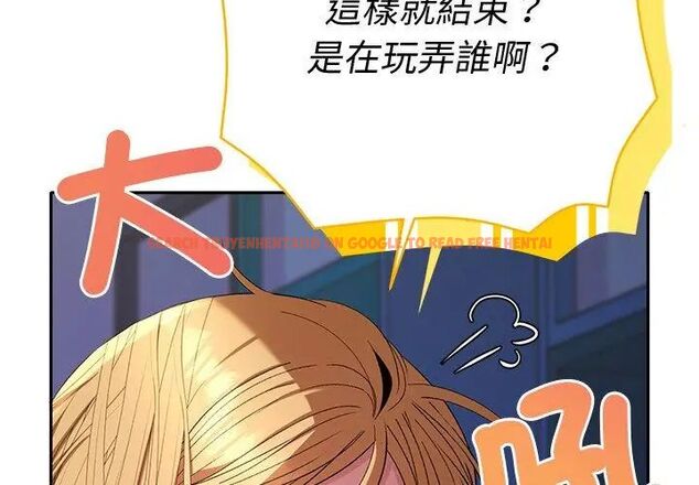 查看漫画她們教會我的事/全員交往中 - 第35話 - tymanga.com中的4628820图片 查看漫画她們教會我的事/全員交往中 - 第35話 - tymanga.com中的4628820图片