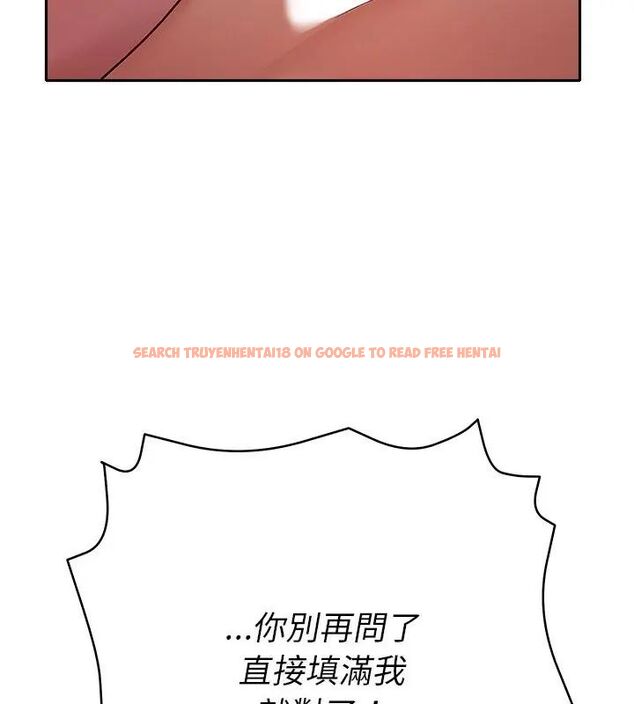 查看漫画她們教會我的事/全員交往中 - 第35話 - tymanga.com中的4628830图片 查看漫画她們教會我的事/全員交往中 - 第35話 - tymanga.com中的4628830图片
