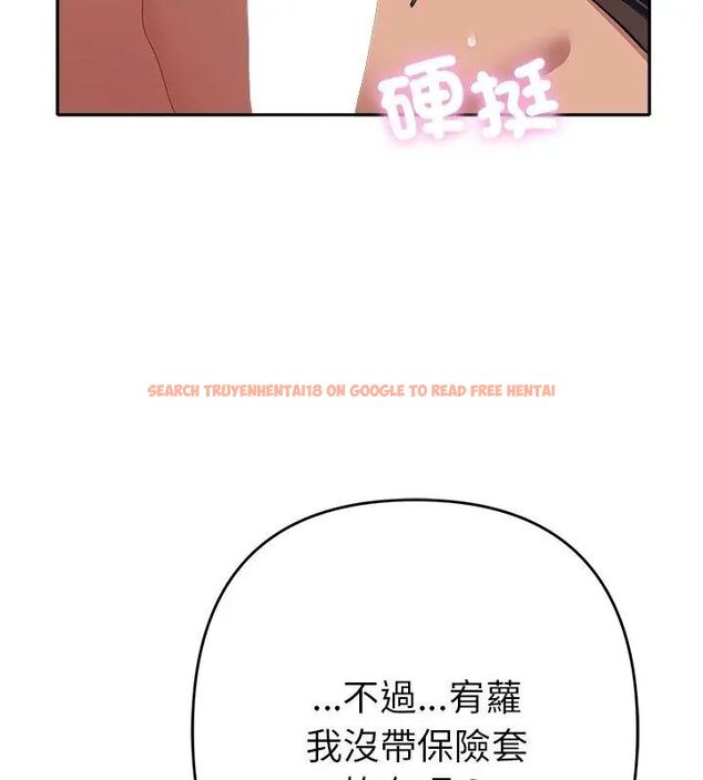 查看漫画她們教會我的事/全員交往中 - 第35話 - tymanga.com中的4628839图片 查看漫画她們教會我的事/全員交往中 - 第35話 - tymanga.com中的4628839图片