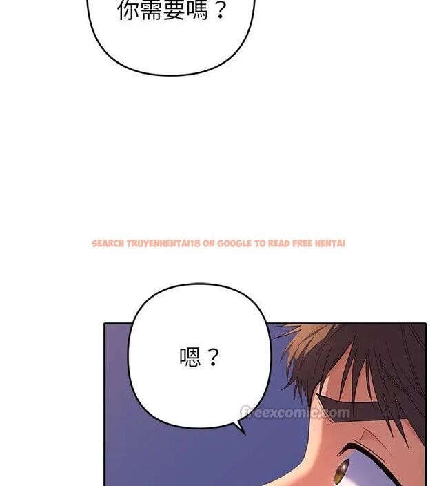 查看漫画她們教會我的事/全員交往中 - 第35話 - tymanga.com中的4628842图片 查看漫画她們教會我的事/全員交往中 - 第35話 - tymanga.com中的4628842图片