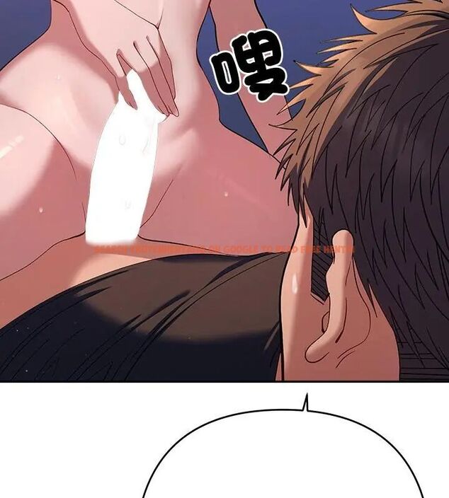 查看漫画她們教會我的事/全員交往中 - 第35話 - tymanga.com中的4628846图片 查看漫画她們教會我的事/全員交往中 - 第35話 - tymanga.com中的4628846图片