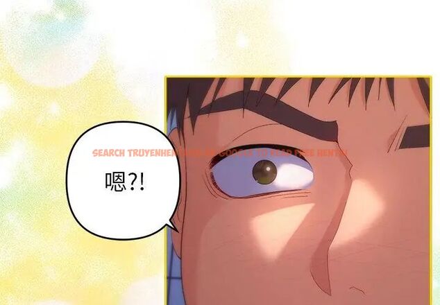 查看漫画她們教會我的事/全員交往中 - 第35話 - tymanga.com中的4628850图片 查看漫画她們教會我的事/全員交往中 - 第35話 - tymanga.com中的4628850图片