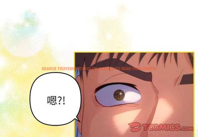 查看漫画她們教會我的事/全員交往中 - 第36話 - tymanga.com中的4651623图片 查看漫画她們教會我的事/全員交往中 - 第36話 - tymanga.com中的4651623图片