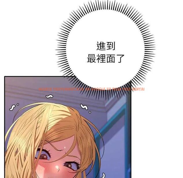 查看漫画她們教會我的事/全員交往中 - 第36話 - tymanga.com中的4651628图片 查看漫画她們教會我的事/全員交往中 - 第36話 - tymanga.com中的4651628图片