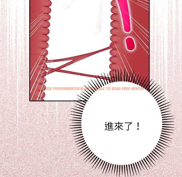 查看漫画她們教會我的事/全員交往中 - 第36話 - tymanga.com中的4651631图片 查看漫画她們教會我的事/全員交往中 - 第36話 - tymanga.com中的4651631图片