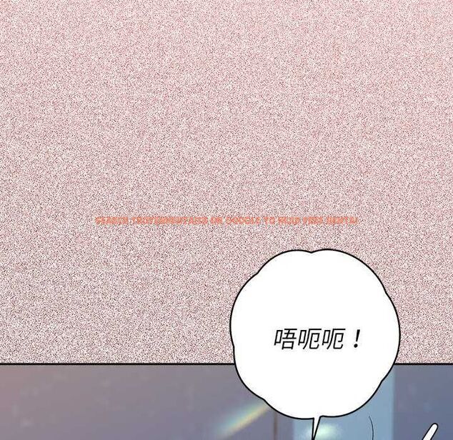 查看漫画她們教會我的事/全員交往中 - 第36話 - tymanga.com中的4651632图片 查看漫画她們教會我的事/全員交往中 - 第36話 - tymanga.com中的4651632图片
