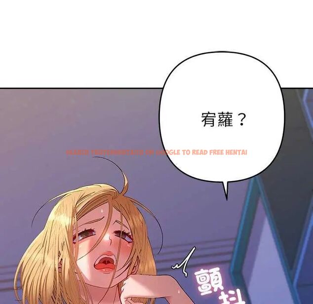 查看漫画她們教會我的事/全員交往中 - 第36話 - tymanga.com中的4651636图片 查看漫画她們教會我的事/全員交往中 - 第36話 - tymanga.com中的4651636图片