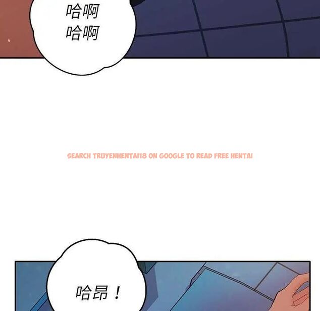 查看漫画她們教會我的事/全員交往中 - 第36話 - tymanga.com中的4651638图片 查看漫画她們教會我的事/全員交往中 - 第36話 - tymanga.com中的4651638图片