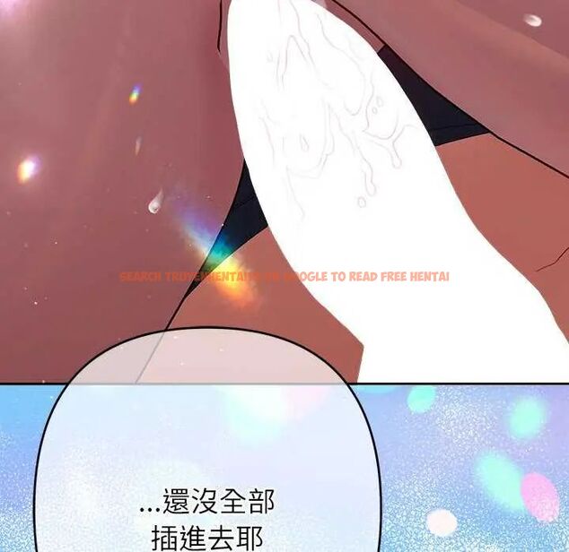 查看漫画她們教會我的事/全員交往中 - 第36話 - tymanga.com中的4651653图片 查看漫画她們教會我的事/全員交往中 - 第36話 - tymanga.com中的4651653图片