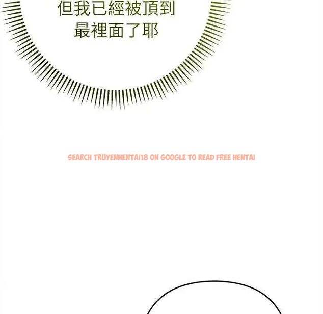 查看漫画她們教會我的事/全員交往中 - 第36話 - tymanga.com中的4651657图片 查看漫画她們教會我的事/全員交往中 - 第36話 - tymanga.com中的4651657图片