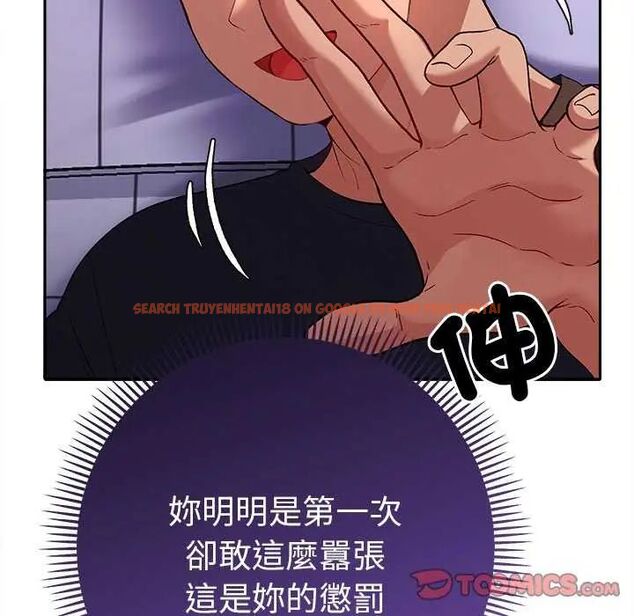 查看漫画她們教會我的事/全員交往中 - 第36話 - tymanga.com中的4651659图片 查看漫画她們教會我的事/全員交往中 - 第36話 - tymanga.com中的4651659图片