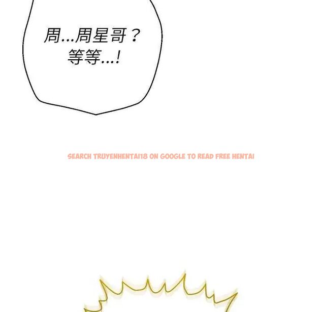 查看漫画她們教會我的事/全員交往中 - 第36話 - tymanga.com中的4651663图片 查看漫画她們教會我的事/全員交往中 - 第36話 - tymanga.com中的4651663图片