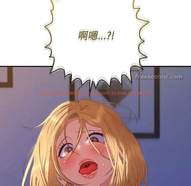 查看漫画她們教會我的事/全員交往中 - 第36話 - tymanga.com中的4651664图片 查看漫画她們教會我的事/全員交往中 - 第36話 - tymanga.com中的4651664图片