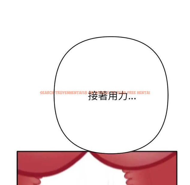 查看漫画她們教會我的事/全員交往中 - 第36話 - tymanga.com中的4651667图片 查看漫画她們教會我的事/全員交往中 - 第36話 - tymanga.com中的4651667图片