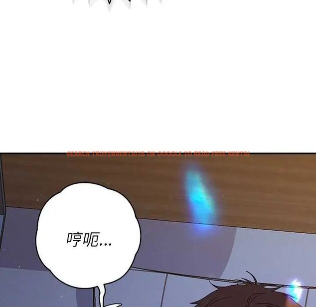 查看漫画她們教會我的事/全員交往中 - 第36話 - tymanga.com中的4651673图片 查看漫画她們教會我的事/全員交往中 - 第36話 - tymanga.com中的4651673图片